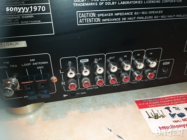 pioneer vsx-405rds 450w made in uk 2204212005, снимка 10 - Ресийвъри, усилватели, смесителни пултове - 32647340