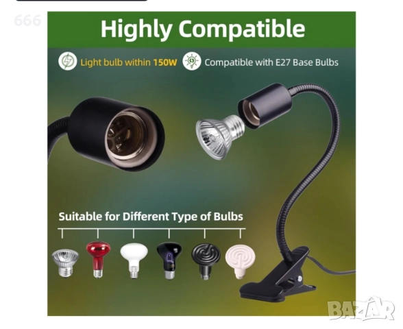 Настолна лампа с щипка Е27, снимка 2 - Други - 52896391