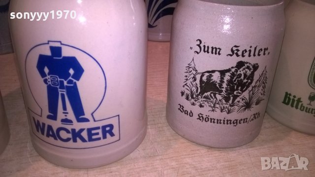 немски халби-внос германия, снимка 10 - Колекции - 26274225