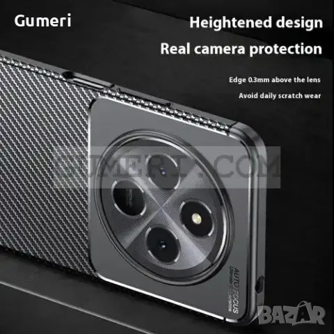 Xiaomi Redmi 14C Противоударен Гръб Със Защита За Камерата - Карбон ''Ауто'', снимка 5 - Калъфи, кейсове - 48029126