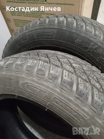 Гуми 185/60/15 GT 