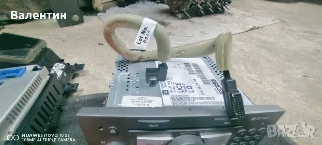 Сд70 navi и CID дисплей , снимка 2 - Части - 49414244