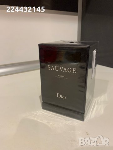 	Dior sauvage elixir 60 ml EDP, снимка 1 - Мъжки парфюми - 38978323