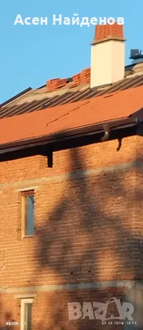 ремонт на покриви хидроизолация , снимка 8 - Ремонт на покриви - 47763673