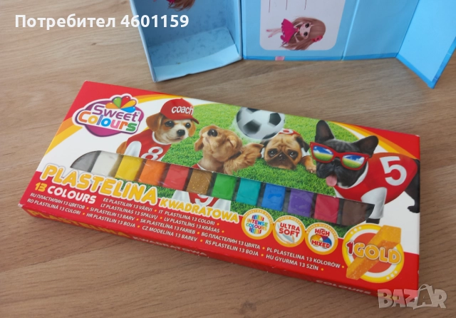 Нов детски несесер , снимка 10 - Ученически пособия, канцеларски материали - 52134746