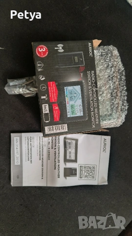 Метеорологична станция, безжичен външен сензор, външна/вътрешна температура, часовник, Auriol