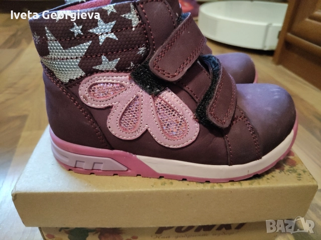 Детски боти PONKI 