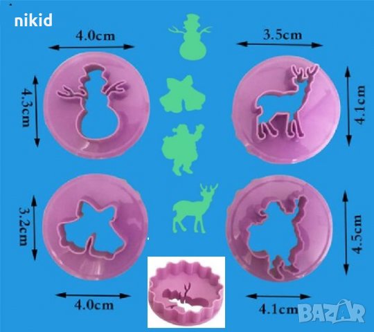 4 бр двустранни Коледни пластмасови форми резци за сладки тесто бисквитки фондан украса декор
