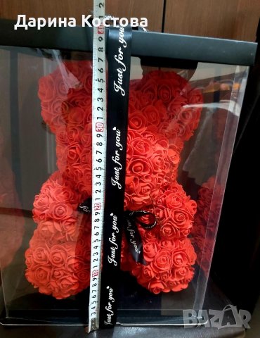 Флорално мече 40см, снимка 3 - Други стоки за дома - 43805165