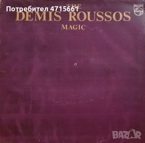 Грамофонни плочи в много добро и отлично състояние Английски издания , снимка 2 - Грамофонни плочи - 53181468