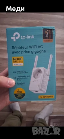Wi Fi Удължител TP-LINK  WA865RE
