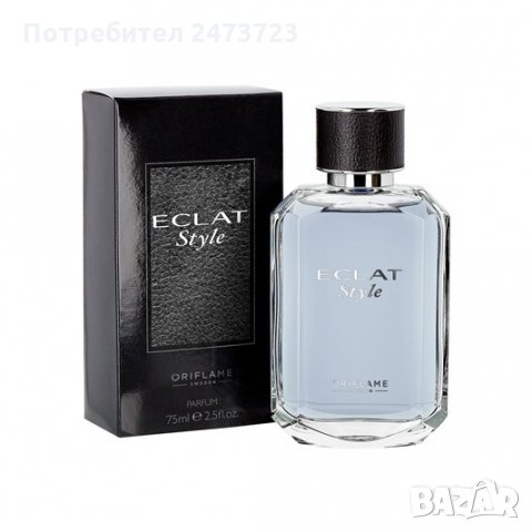 Мъжки парфюм, снимка 1 - Мъжки парфюми - 28682809