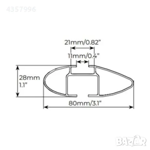  Напречни греди MENABO Fender Black XL 1467 Черни, снимка 5 - Аксесоари и консумативи - 49338328