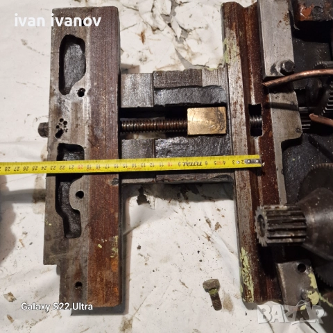 За Струг С 8, снимка 11 - Стругове - 52471801