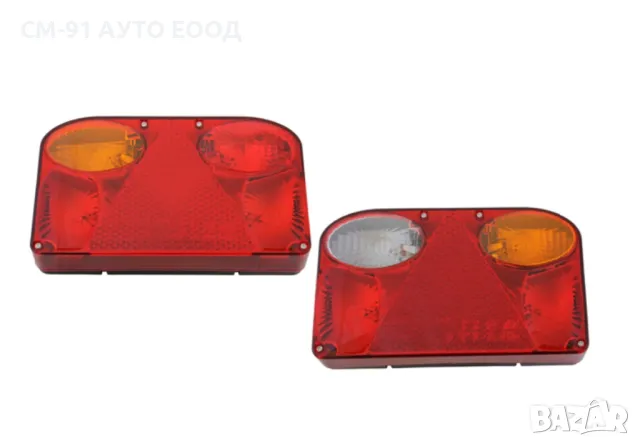 Стоп за платформа ремарке и д-р.