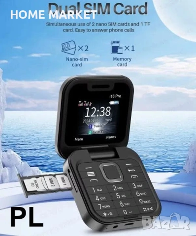 Промо комплект 1+1: AirPods Pro + i17 Pro сгъваем телефон | Dual SIM | Българско меню | 5 цвята , снимка 2 - Телефони с две сим карти - 53097148