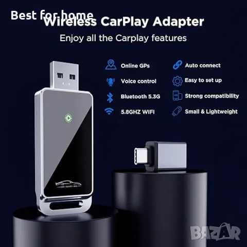 Безжичен CarPlay адаптер vnilrgle, снимка 2 - Аксесоари и консумативи - 49771326