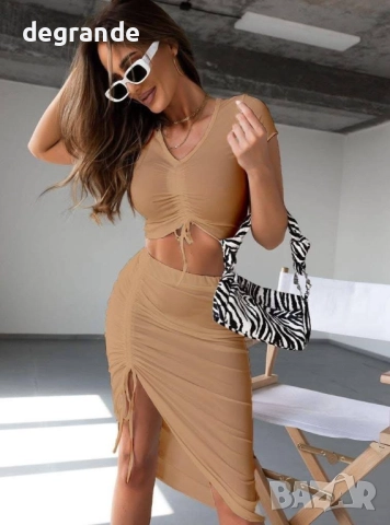 НАМАЛЕНИ Дамски сет от 2 части