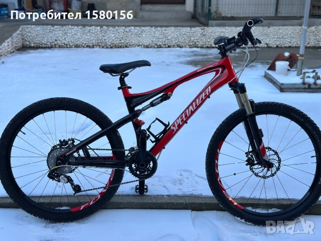 Specialized Epic Carbon