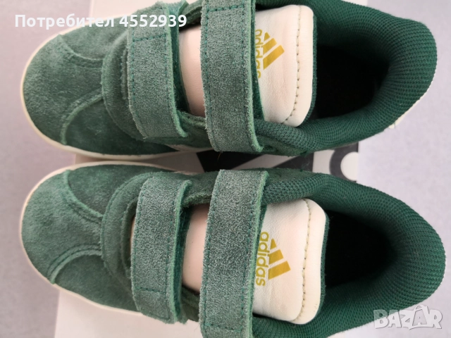 Детски спортни обувки , снимка 6 - Детски маратонки - 51851966