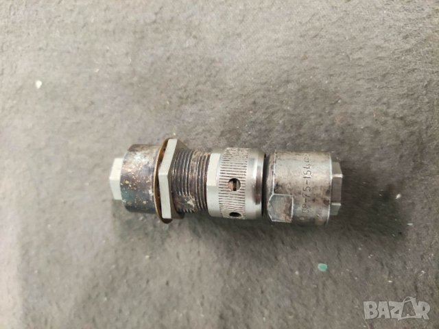 Продавам СР-75-154 ФВ