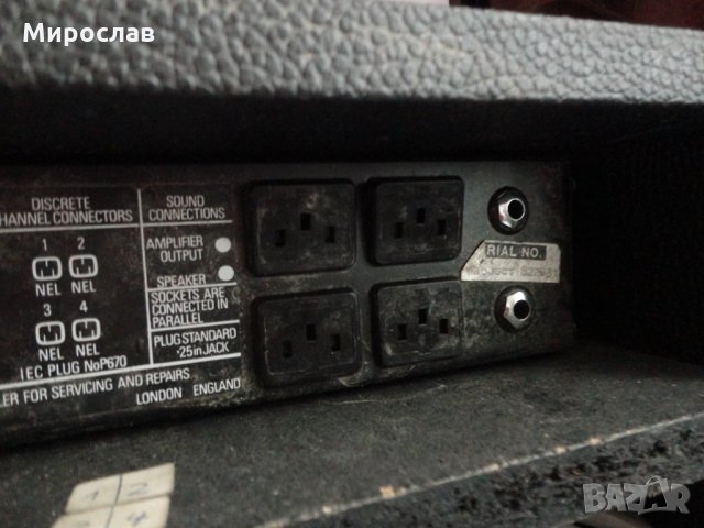 PROJECT  BANDSAG RS7 REMOTE LIGHTING CONTROLER КОНТРОЛ ЗА ДИСТАНЦИОННО ОСВЕТЛЕНИЕ УСИЛВАТЕЛ , снимка 16 - Друга електроника - 32665247
