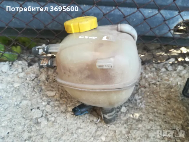Honda Cr-v Crv 1 Хонда Цр-в Црв 1 разширителен съд казанче антифриз течност чистачки, снимка 2 - Части - 48097765
