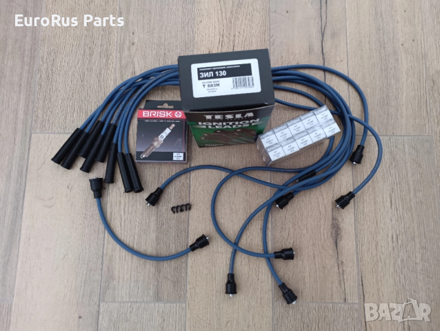 Кабели свещи ЗИЛ 130