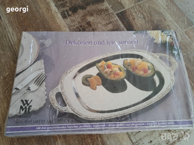 иноксово плато WMF 8/2, снимка 5 - Прибори за хранене, готвене и сервиране - 51765011