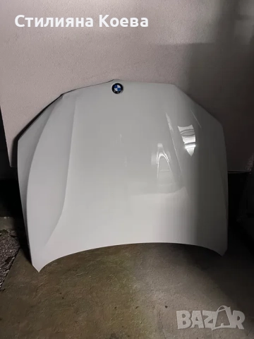 Оригинален преден капак BMW X5 f15