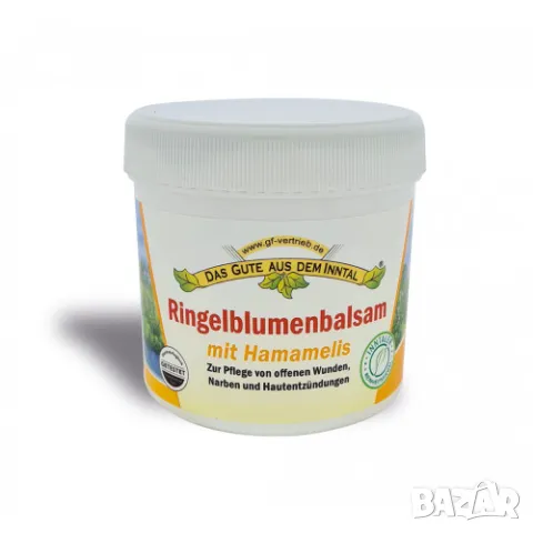 Балсам от невен с хамамелис 200 мл. Das Gutte от Германия 