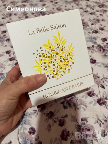 La Belle Saison Houbigant Paris 100 ml, снимка 5 - Дамски парфюми - 42084685