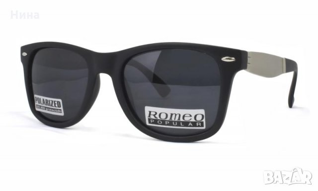 Слънчеви очила Romeo