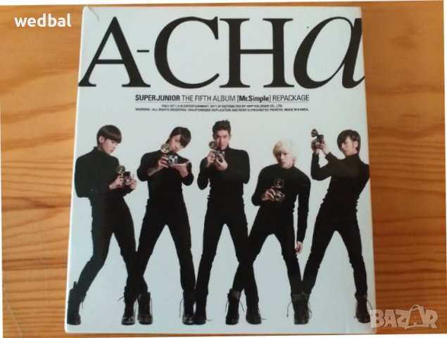 Super Junior, Achaa, снимка 1 - CD дискове - 39464357