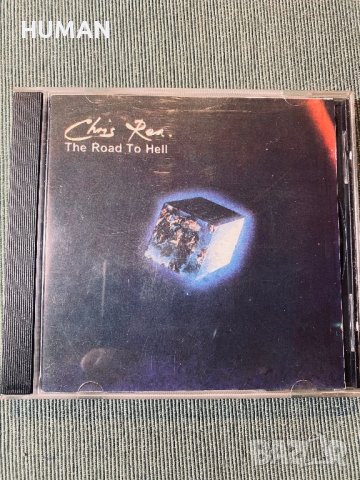 Gary Moore,Chris Rea, снимка 10 - CD дискове - 43597519