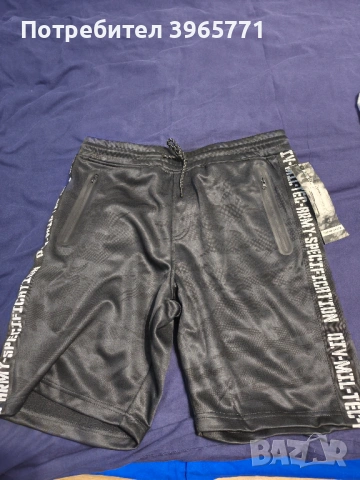 Къси гащета