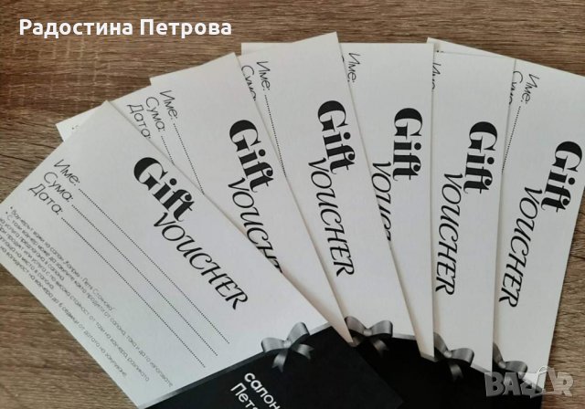 Графичен Дизайн, снимка 14 - Графичен дизайн - 26800635