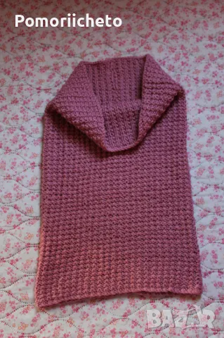 Плетен шал тип яка