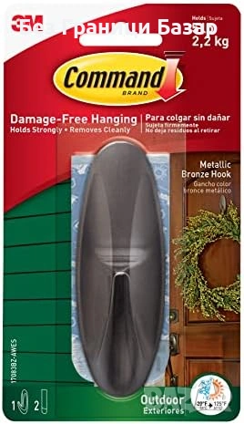 Нова Метална бронзова кука Command за венци и табели без пробиване външна употреба