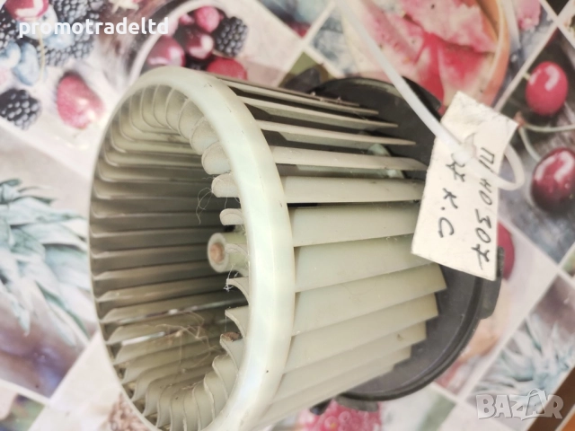 Вентилатор парно климатик Пежо 307 2.0HDI Peugeot 