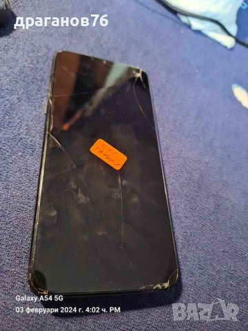 Nokia TA-1401 G11 на части, снимка 2 - Резервни части за телефони - 44115163