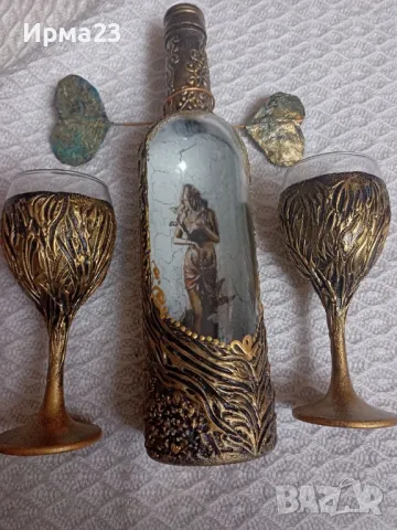 Подаръчен комплект