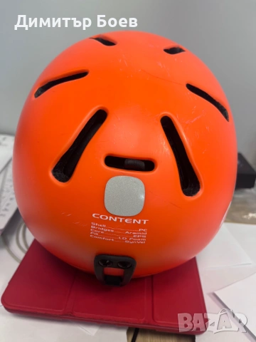 POC детска каска и очила за ски, снимка 3 - Зимни спортове - 53606393