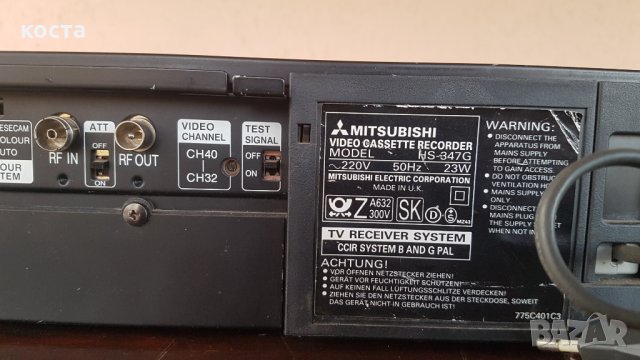 Mitsubishi HS-347G, снимка 7 - Плейъри, домашно кино, прожектори - 28087211