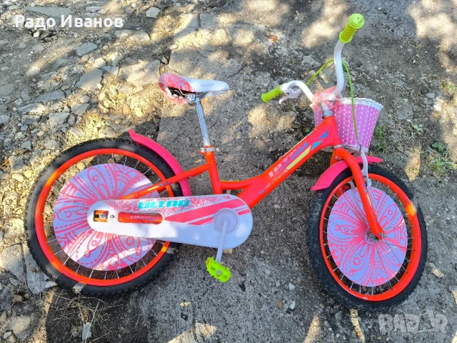 Велосипед 20" Ultra , снимка 9 - Велосипеди - 51236349