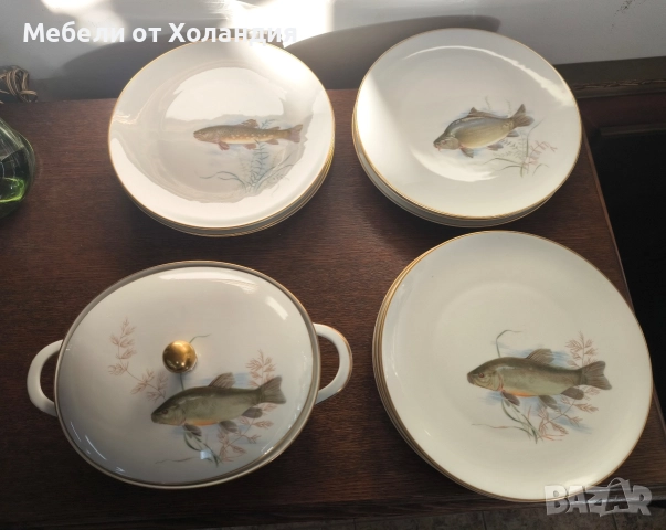 Баварски рибен сервиз