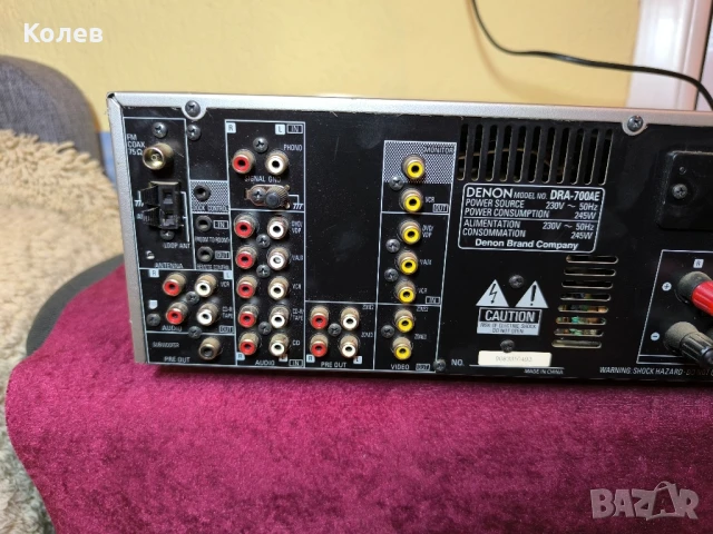 Стерео ресивър Denon DRA-700AE, снимка 10 - Ресийвъри, усилватели, смесителни пултове - 50930783