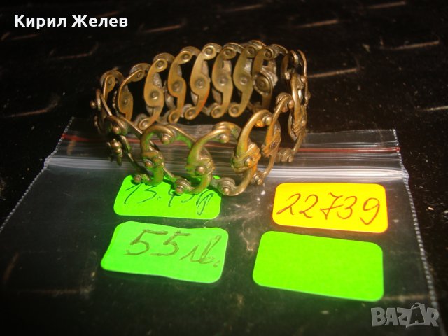 19 ВЕК ВЪЗРОЖДЕНСКА РАЗТЕГАЕМА БРОНЗОВА ГРИВНА РЪЧНА ИЗКЛЮЧИТЕЛНО МАЙСТОРСКА ИЗРАБОТКА УНИКАТ 22739, снимка 4 - Гривни - 33215259