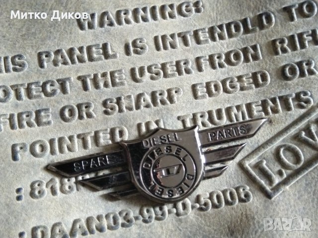 Чанта за през рамо промазан плат маркова на Дизел  24х19х8см, снимка 5 - Чанти - 40384721