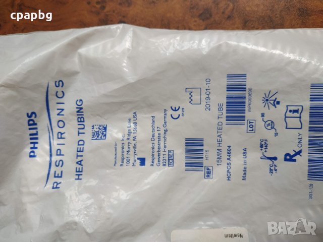 Нагреваема тръба  Philips Respironics DreamStation за ципап CPAP апарат сънна апнея , снимка 3 - Медицинска апаратура - 32309970